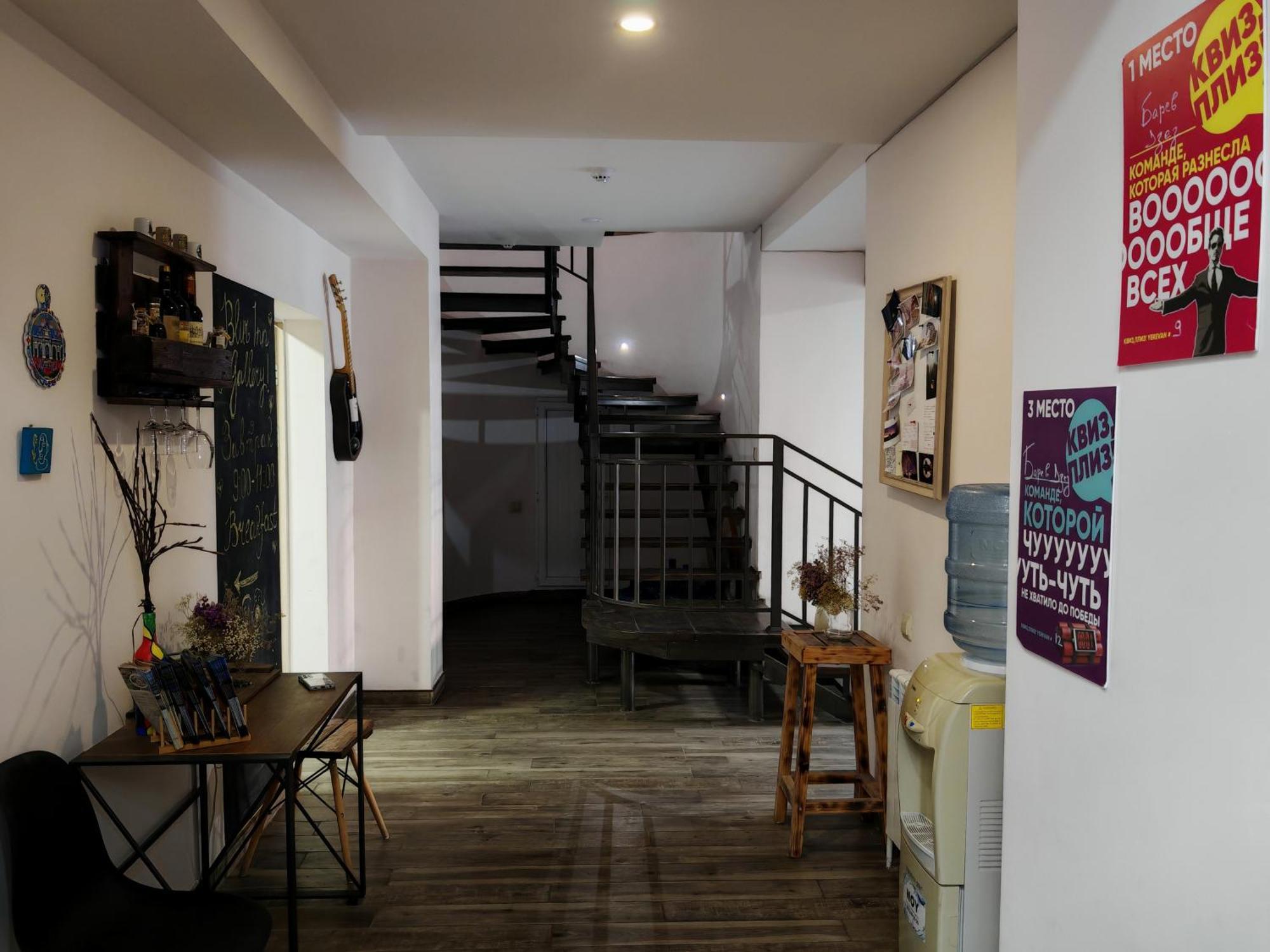 Blur Inn Gallery エレバン エクステリア 写真